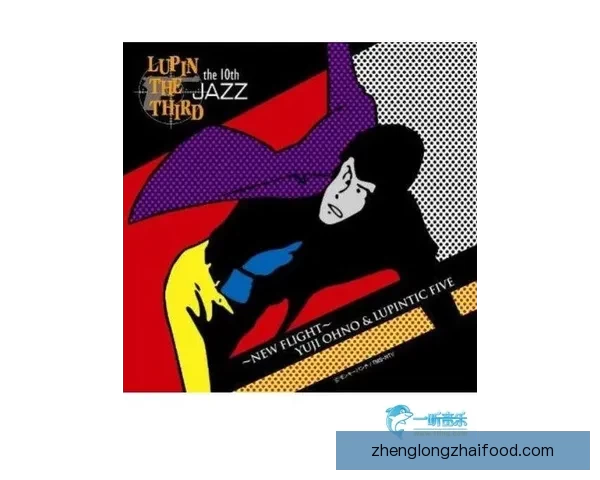 YoungChinese(18一25) The New Generation Shaping China's Future