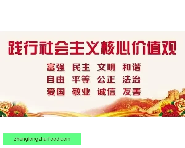 万圣节在中国是否忌讳从传统观念到当代态度的全面解析与社会实践